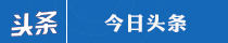 ����ͷ��.png
